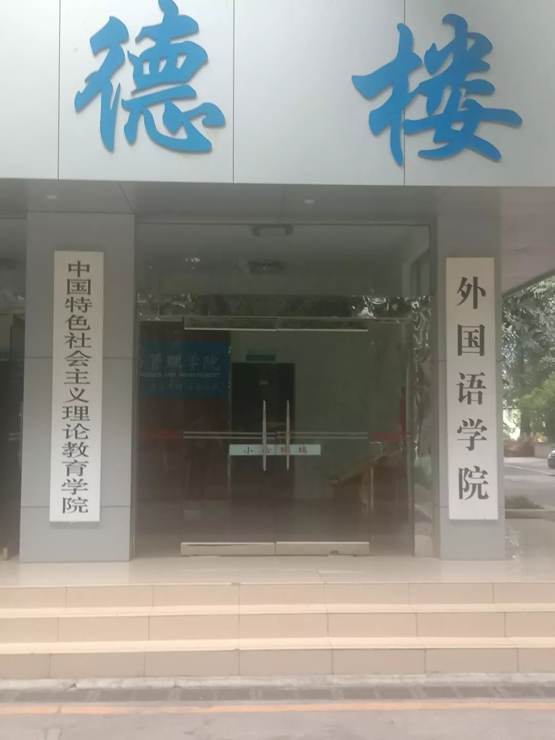 档案解密十二生肖,十二生肖天数配对解密