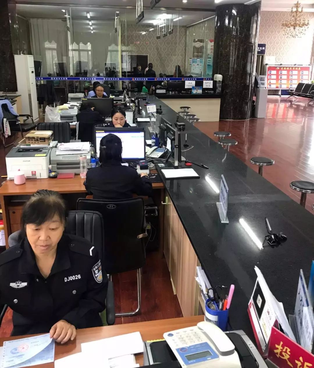 中秋我在岗公安团圆饭,中秋佳节我在岗万家灯火我守护