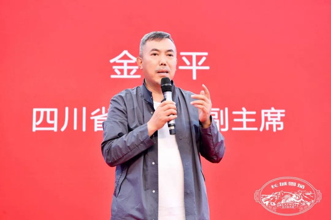 长城优品生活馆建川店今日盛大开业