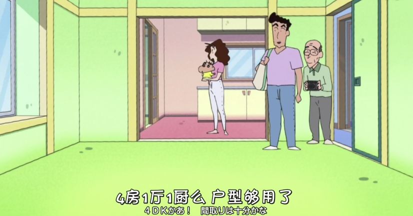 哆啦a梦和蜡笔小新谁家有钱,蜡笔小新和哆啦a梦谁有钱