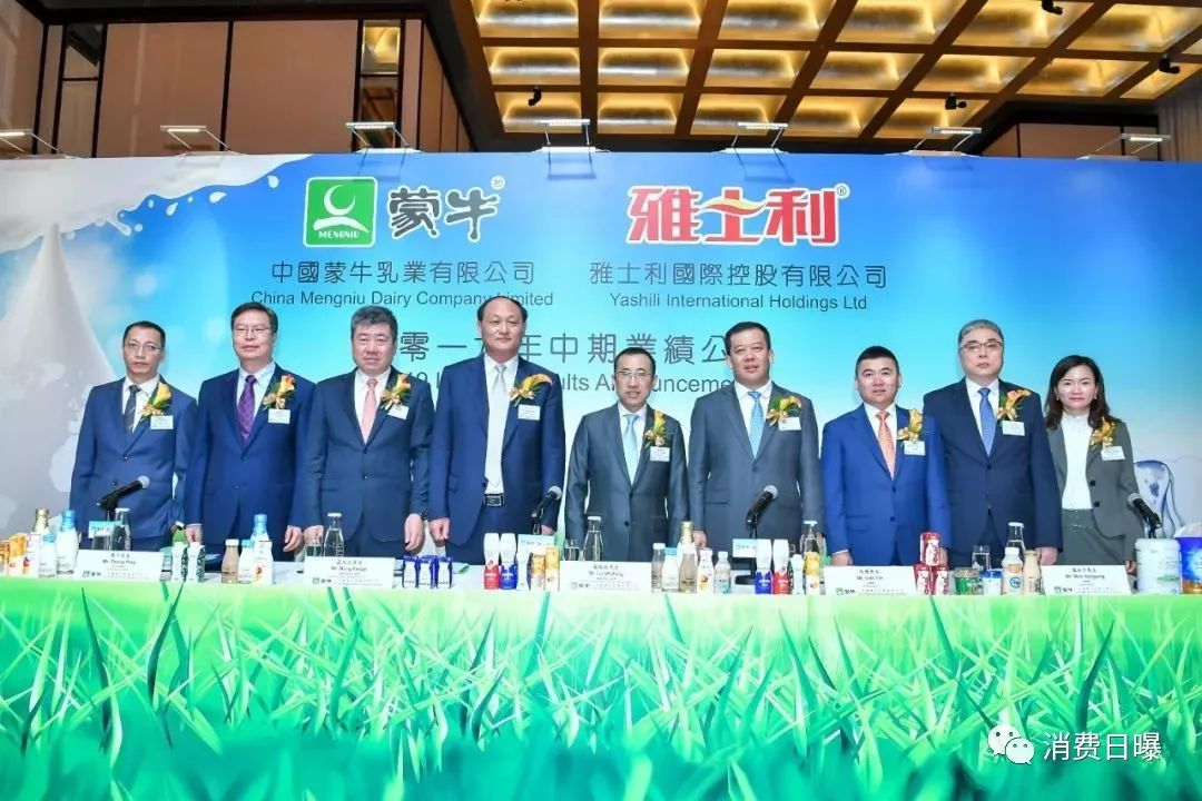 蒙牛收购贝拉米价格表,蒙牛收购澳洲乳企后续