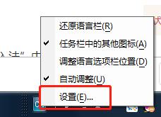 打韩文用什么输入法,打韩文键盘