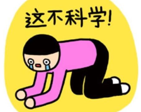 太扎心歌词完整版,太扎心了一定要放弃吗