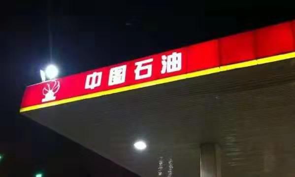 维修师傅说油品质差要加什么油,修理厂的师傅都说网上机油太假