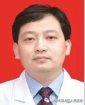 岭南名医录专家名单,最新广东岭南名医