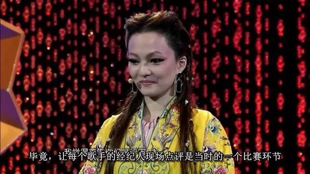 “过气”十年，凭什么她发个问号也能上热搜？