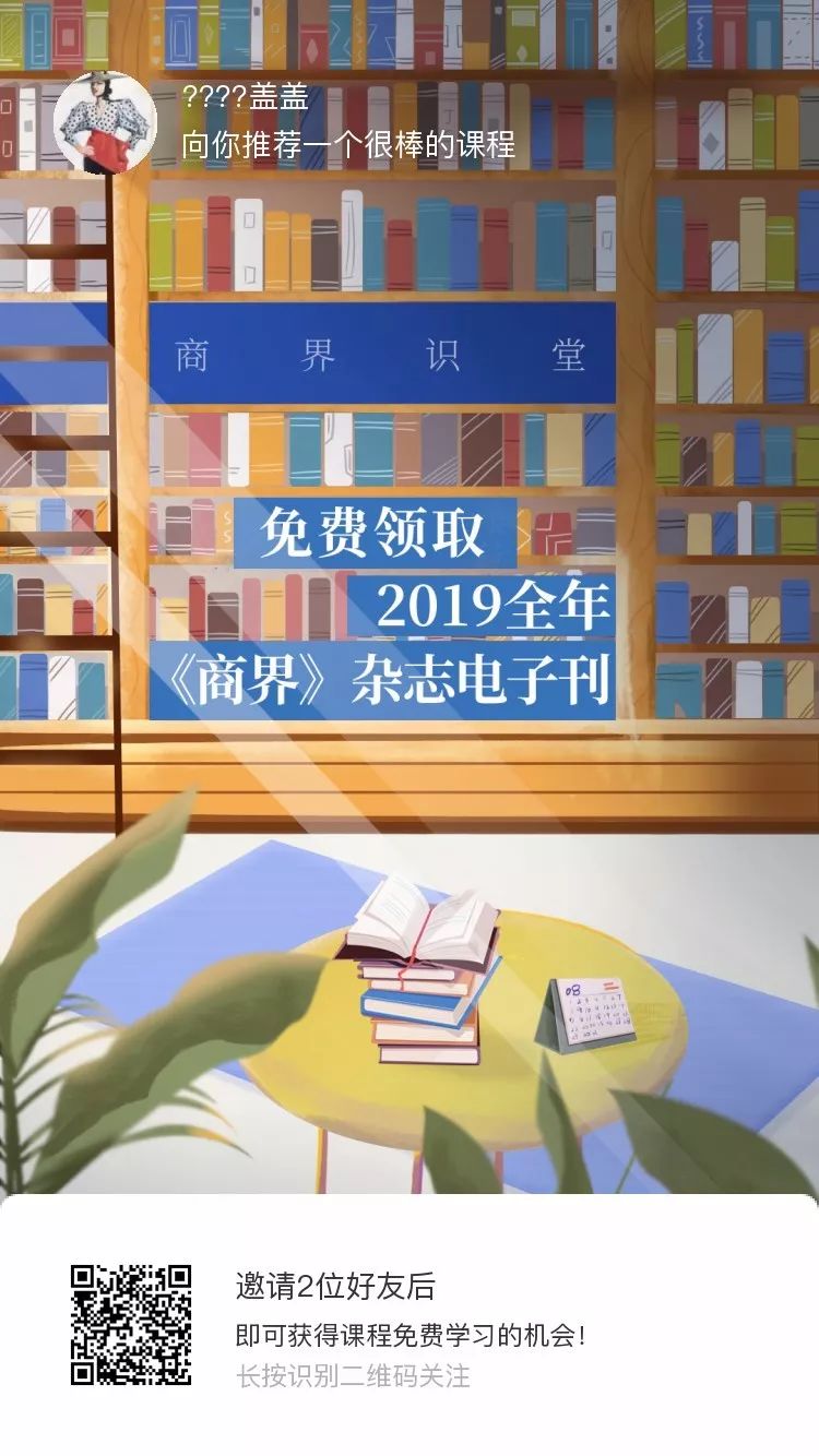 丁磊养猪刘强东养猪,马云刘强东为什么进军养猪产业