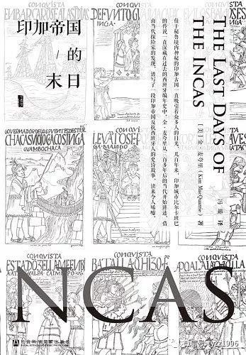 陆春祥散文特色,陆春祥书籍