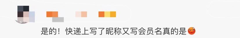 2017淘宝热搜词,淘宝热搜词更改