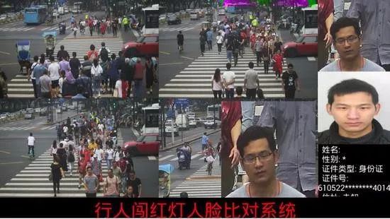 西安抓拍闯红灯视频,西安行人闯红灯抓拍通报