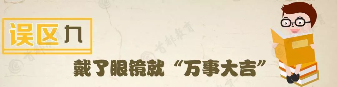拼乐高会不会造成儿童近视,拼乐高和看书写字一样认真该多好