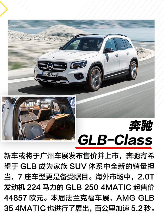 法兰克福必买清单及价格表,法兰克福必买商品