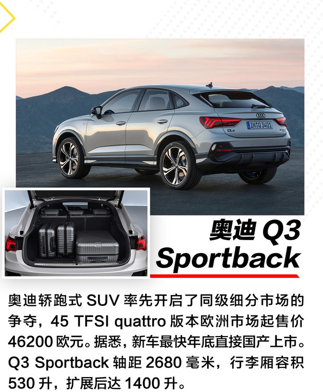 法兰克福必买商品,法兰克福必买清单及价格表