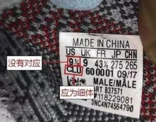 炒鞋热潮怎么回事,炒鞋热潮还有什么商机