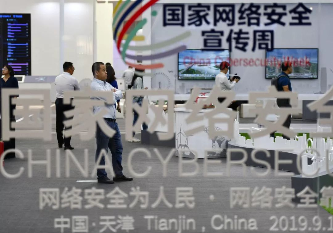 网警提示网络警告,网警提醒公告