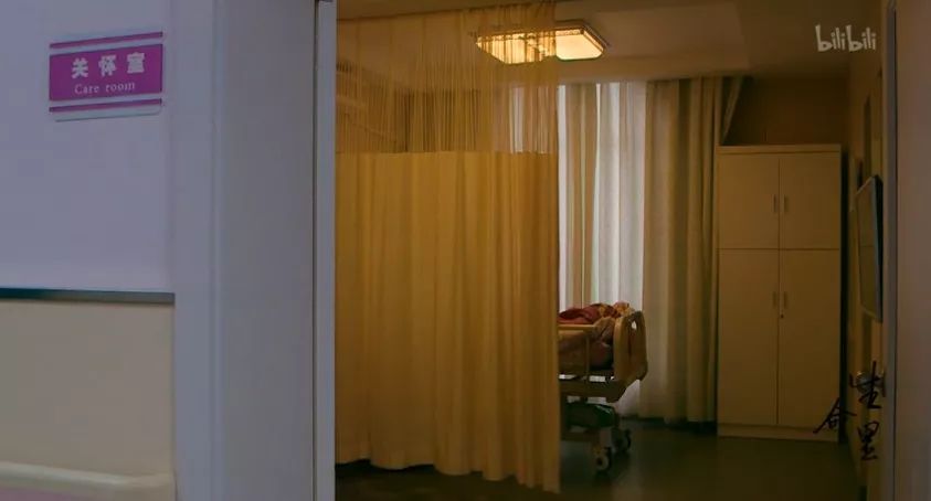 临终如何关怀,临终关怀应该说点什么