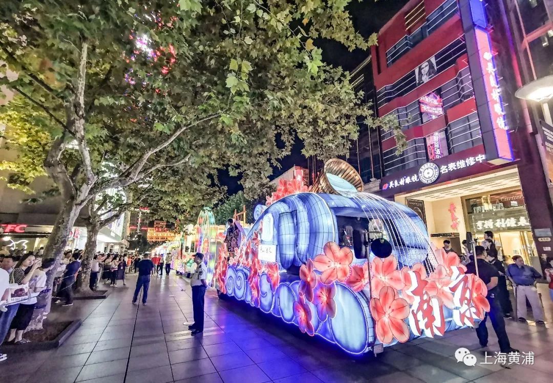 旅游节花车巡游哪里看,上海国际旅游节花车南京路