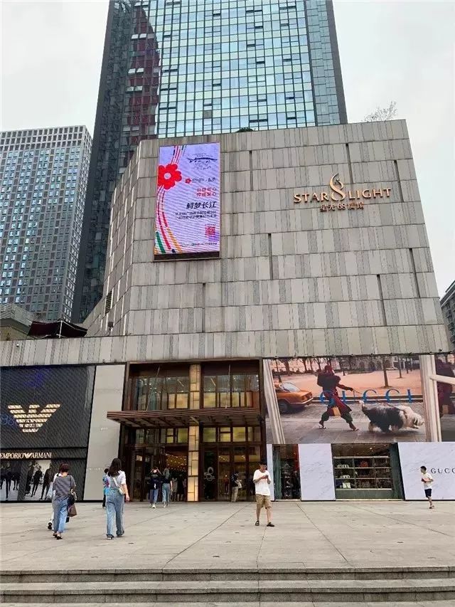 阿拉善see公益在哪,感谢爱心人士及企业的大力支持