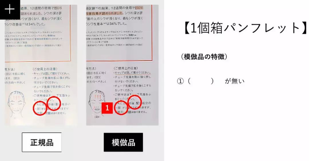 mamakids天猫是假的吗,mamakids反黑吗