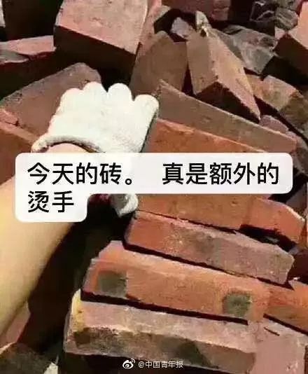 跑网约车有什么副业可以做,摆地摊做微商开网约车直播
