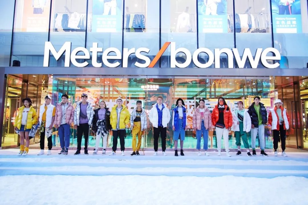 美特斯邦威羽绒服长款蓝绿色,美特斯邦威羽绒服199两件测评