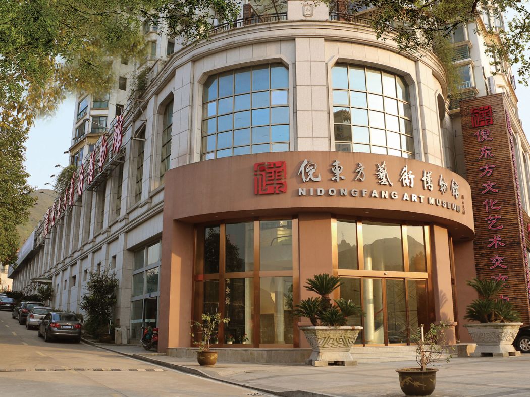 倪东方的“荒唐人生”：惜石如命，刻石入魂丨藏拍人物