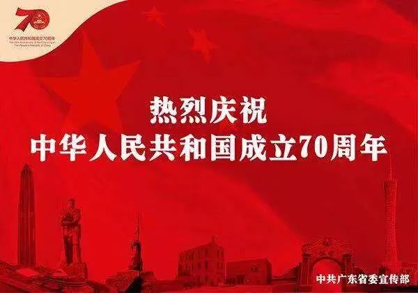 以案为鉴筑牢安全防线,以案为鉴筑牢防线专题警示教育