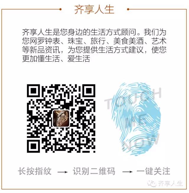 梅西手表开箱测评,梅西全球限量版手表