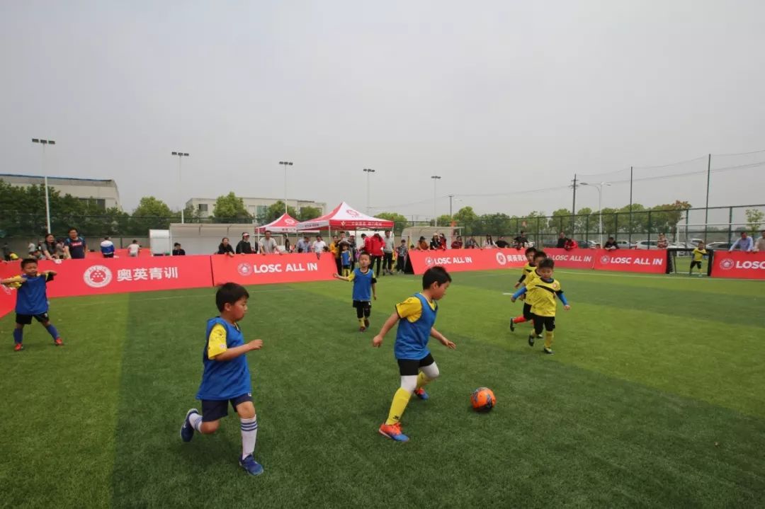 中新集团奥英杯,奥英杯足球挑战赛