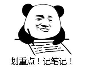 过年去镇江一日游去哪里好,镇江过年去哪儿旅游合适