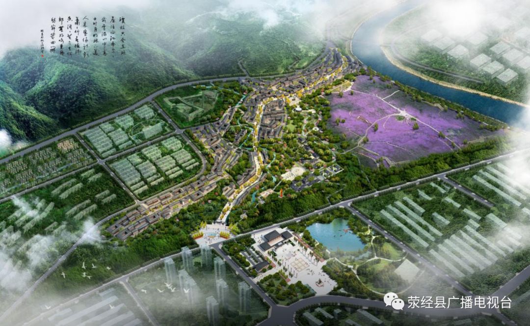 壮丽70年奋斗新时代采访,壮丽70年奋斗新时代四川篇