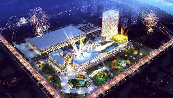 烟台中传文化科技产业基地,烟台中传国际文化科技产业园