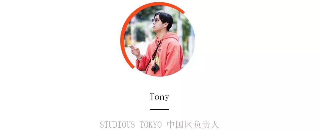 逛逛街女装,逛日本女装品牌专柜