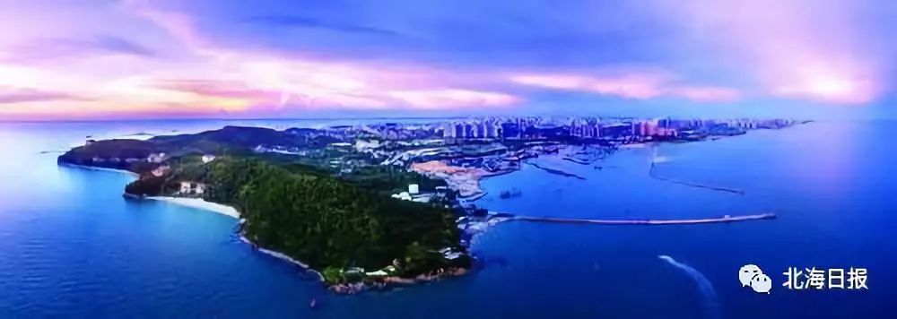 北海咸水歌歌词,北海咸水歌演唱视频