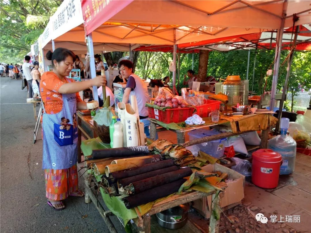 国庆云南德宏,德宏国庆放假时间安排2020