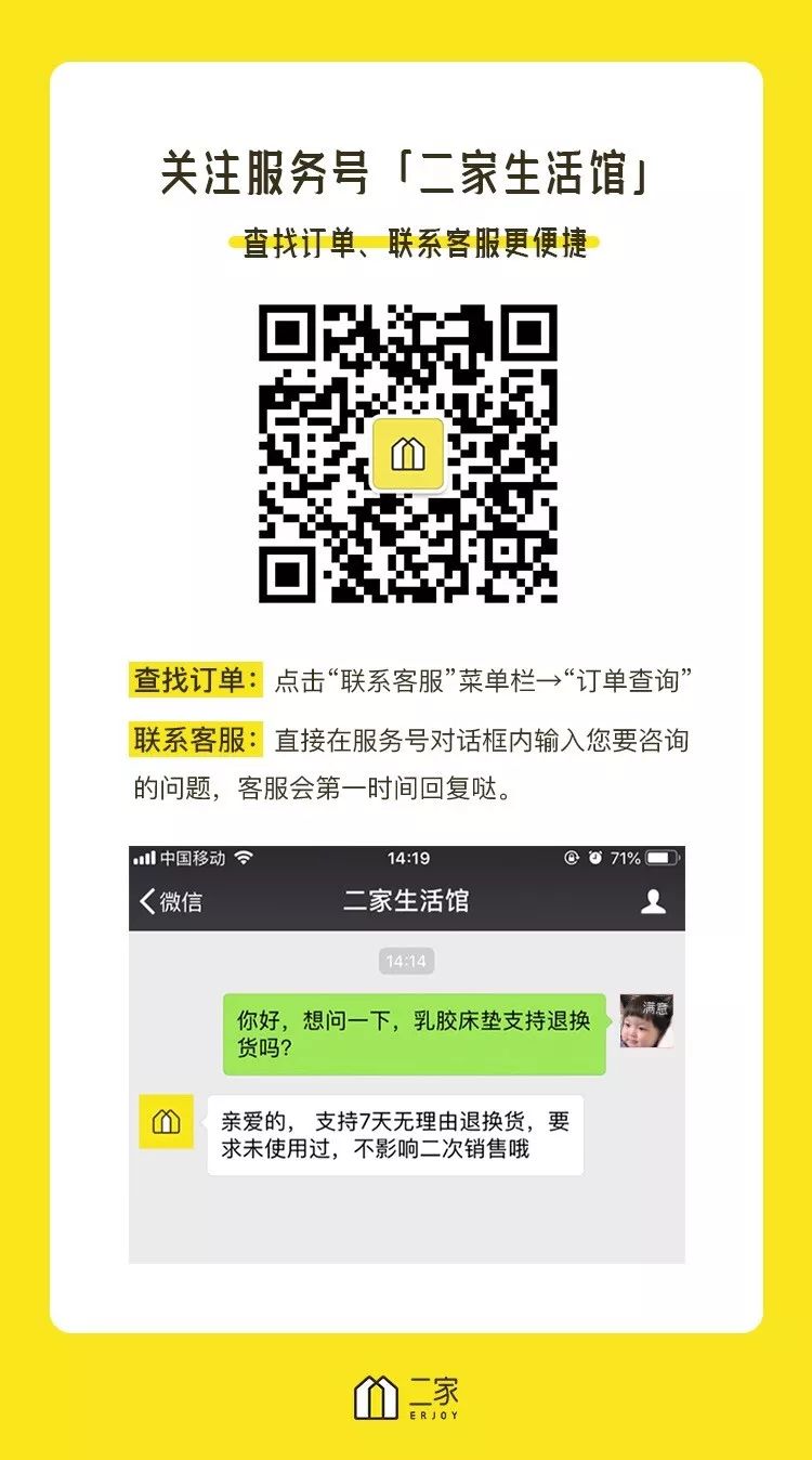 好绝!又一国际大牌被我成功薅到羊毛!能抢到的请偷着乐