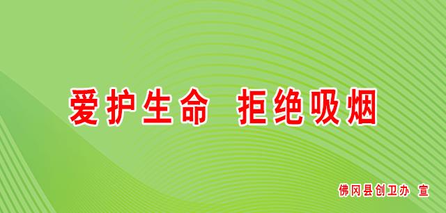 等你来战比赛视频,等你来战挑战赛