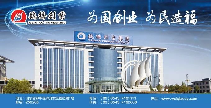 中国纺织品及面辅料展览会,中国国际纺织面料展会