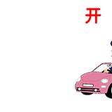 德运奶粉和蒙牛哪种适合老年人,德运奶粉和蒙牛高钙奶哪个好