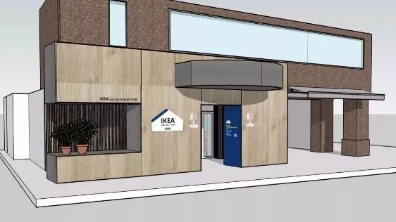 宜家在中国的第一家酒店,宜家快闪酒店介绍