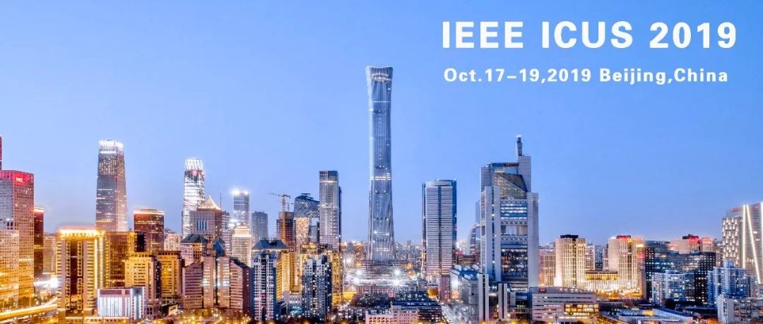 国内2019年ieee会议,2022ieee国际会议