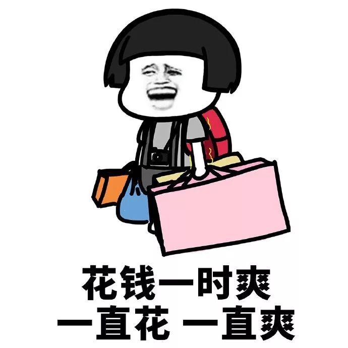 南有萧亚轩，北有杨幂，她们的撩汉秘诀其实在这里