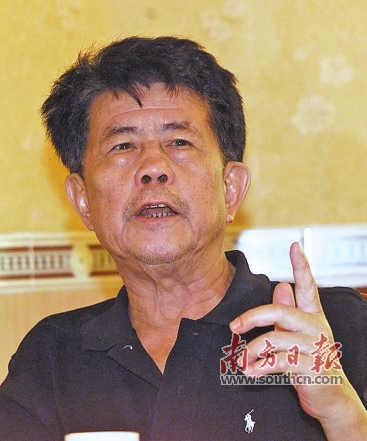 南粤绿茵梦激情燃烧七十年