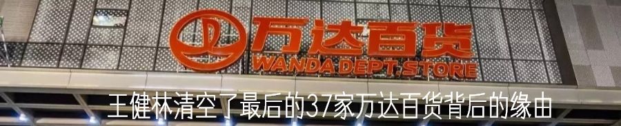 狡诈的欺骗,狡猾的骗局