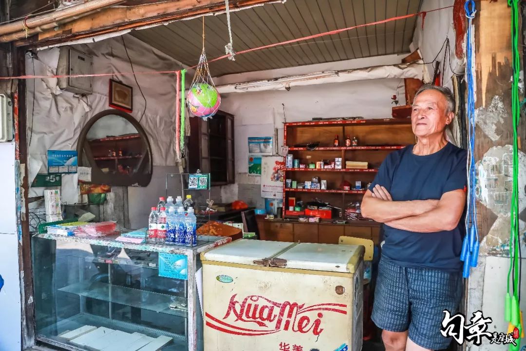 东横街老店的最后一天，我回到了中城小学