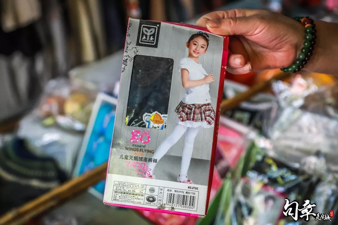 东横街老店的最后一天，我回到了中城小学