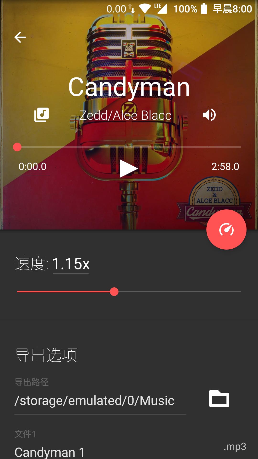 忍不住又拿出来分享！一款高颜值并且非常实用的音视频编辑工具