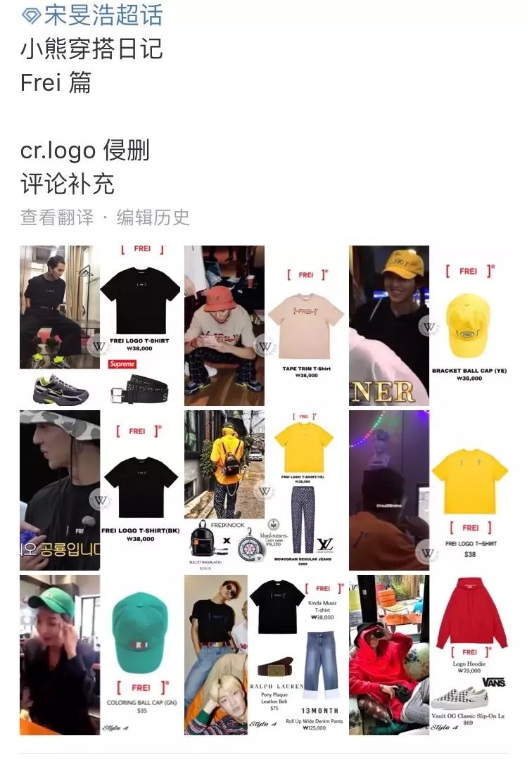 李宇春蔡徐坤,蔡徐坤李宇春张艺兴