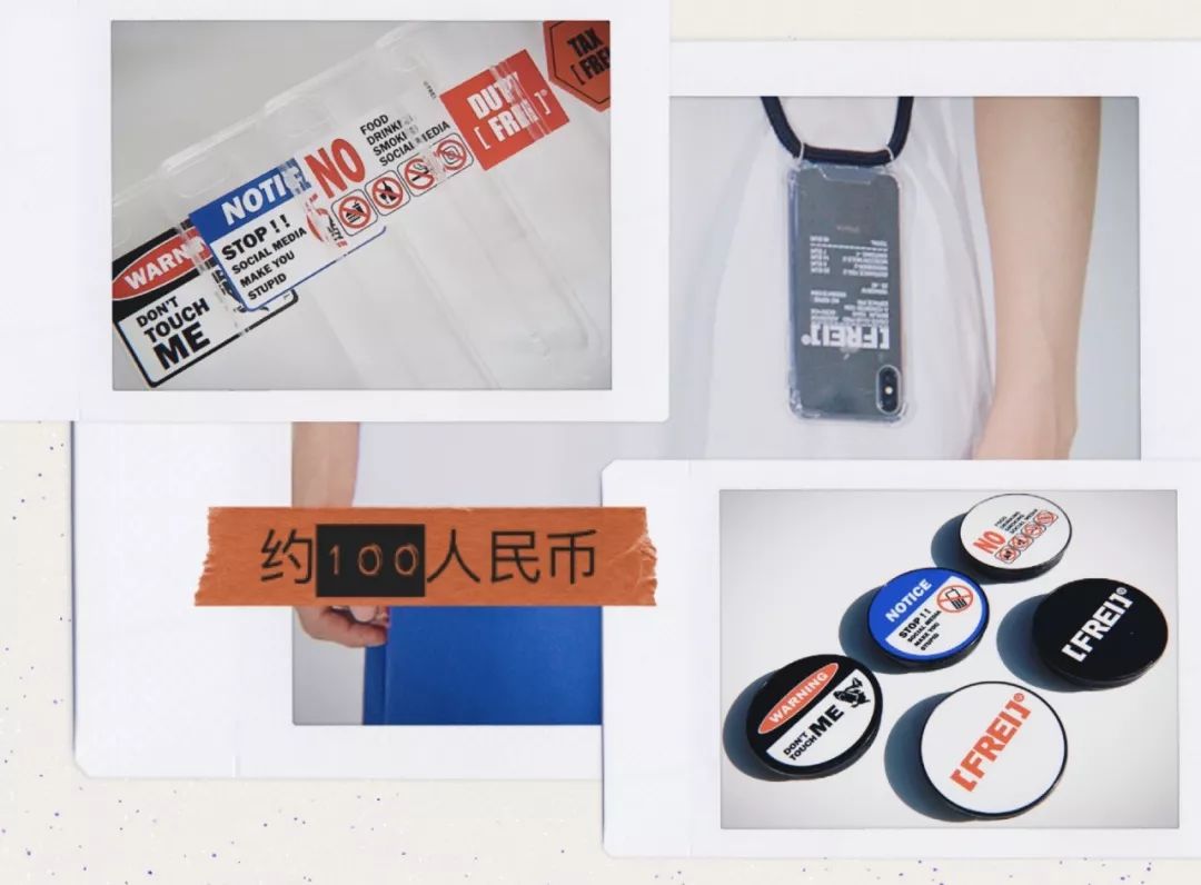 蔡徐坤李宇春亲自带货的潮牌，到底有什么了不起？