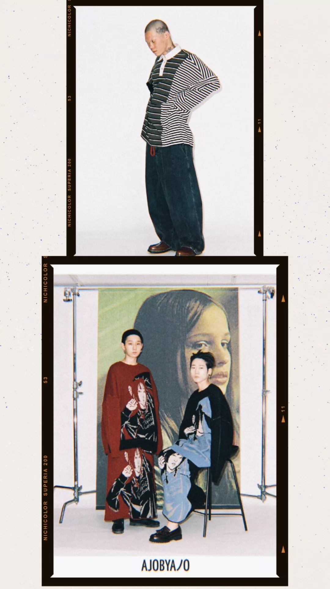 李宇春蔡徐坤,蔡徐坤李宇春张艺兴